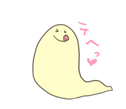 namekujiran sticker #888631