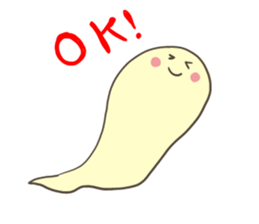 namekujiran sticker #888633