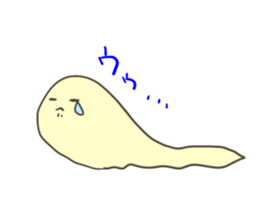 namekujiran sticker #888635