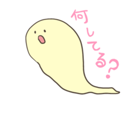 namekujiran sticker #888636