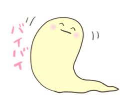 namekujiran sticker #888638