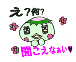 Makiko Kappa! Sushi's Idol sticker #888845