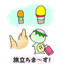 Makiko Kappa! Sushi's Idol sticker #888848