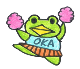 frog place KEROMICHI-AN  tells silently sticker #888923