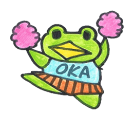 frog place KEROMICHI-AN tells silently sticker #888923