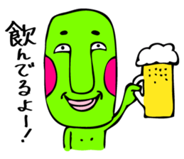 Green sticker #888965