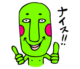 Green sticker #888971