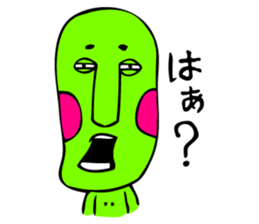 Green sticker #888974