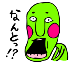 Green sticker #888977