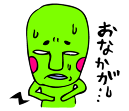 Green sticker #888981