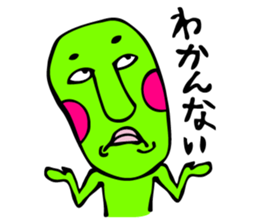 Green sticker #888983