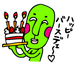 Green sticker #888986