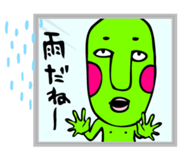 Green sticker #888994