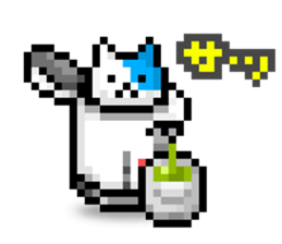 koneko:cat (Come out quickly) sticker #888999