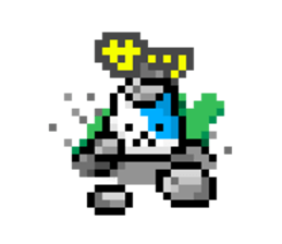 koneko:cat (Come out quickly) sticker #889010