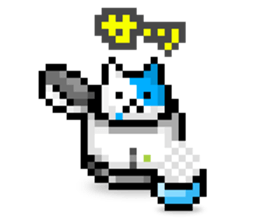 koneko:cat (Come out quickly) sticker #889012