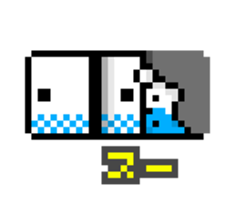 koneko:cat (Come out quickly) sticker #889013