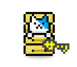 koneko:cat (Come out quickly) sticker #889014