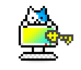 koneko:cat (Come out quickly) sticker #889017