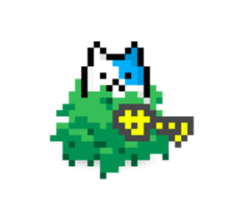 koneko:cat (Come out quickly) sticker #889019