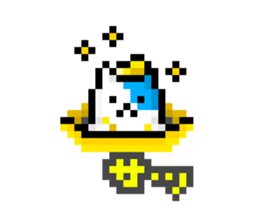 koneko:cat (Come out quickly) sticker #889021