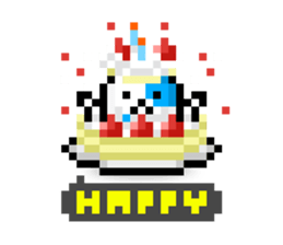 koneko:cat (Come out quickly) sticker #889024