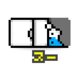 koneko:cat (Come out quickly) sticker #889025