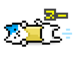 koneko:cat (Come out quickly) sticker #889026