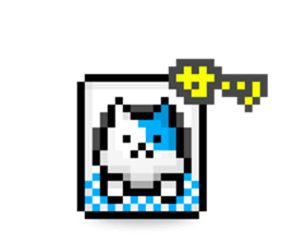 koneko:cat (Come out quickly) sticker #889029