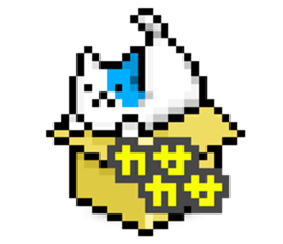 koneko:cat (Come out quickly) sticker #889033