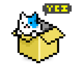 koneko:cat (Come out quickly) sticker #889035