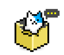 koneko:cat (Come out quickly) sticker #889036