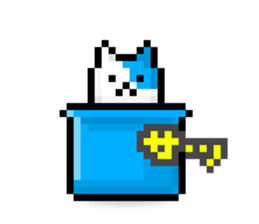 koneko:cat (Come out quickly) sticker #889038