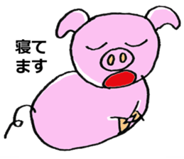 butachan and girl sticker #889047