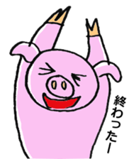 butachan and girl sticker #889050