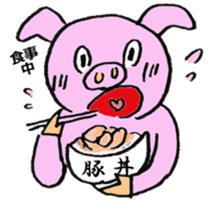 butachan and girl sticker #889056