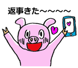 butachan and girl sticker #889072