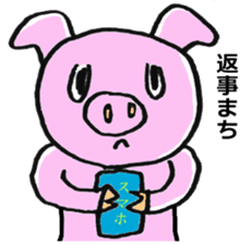 butachan and girl sticker #889073