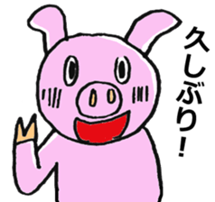 butachan and girl sticker #889076