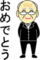 aged sticker #889123