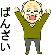 aged sticker #889124