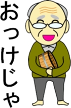 aged sticker #889130