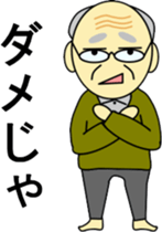 aged sticker #889131