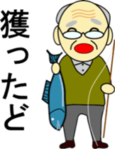 aged sticker #889134