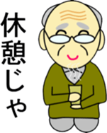 aged sticker #889135