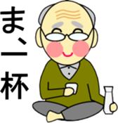 aged sticker #889136