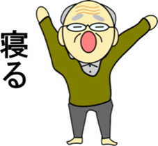 aged sticker #889139