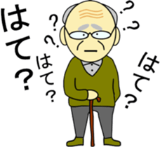 aged sticker #889140