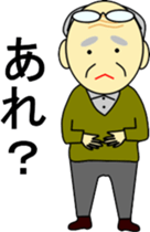 aged sticker #889143