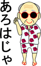 aged sticker #889145